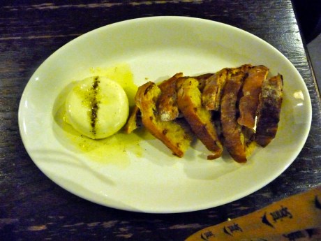 Creamy burrata with grilled ciabatta bread